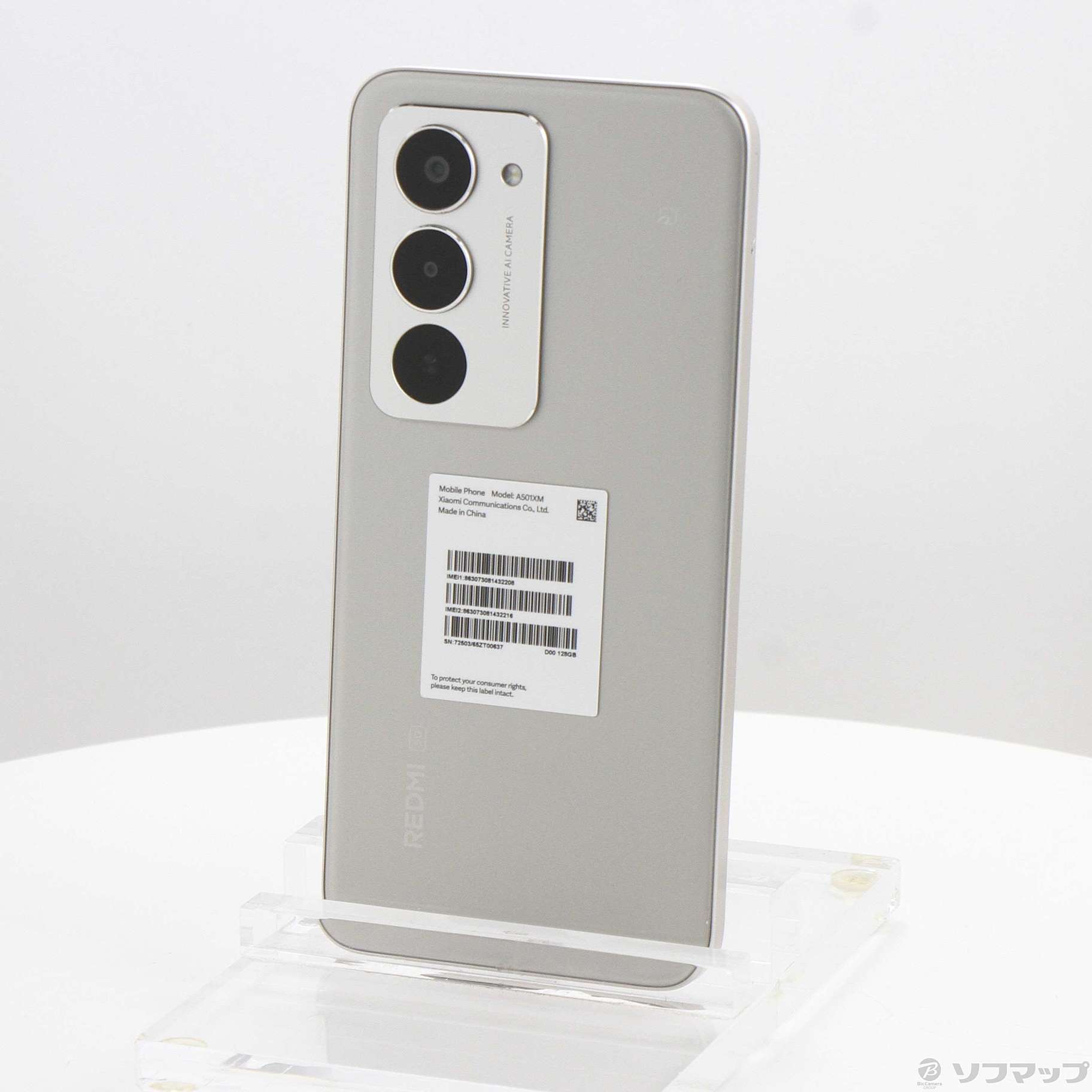 中古品〕 Redmi 15 5G 128GB チタングレー A501XM Softbank SIMフリー 中古品〕 Redmi 15 5G 128GB チタングレー A501XM Softbank SIMフリー