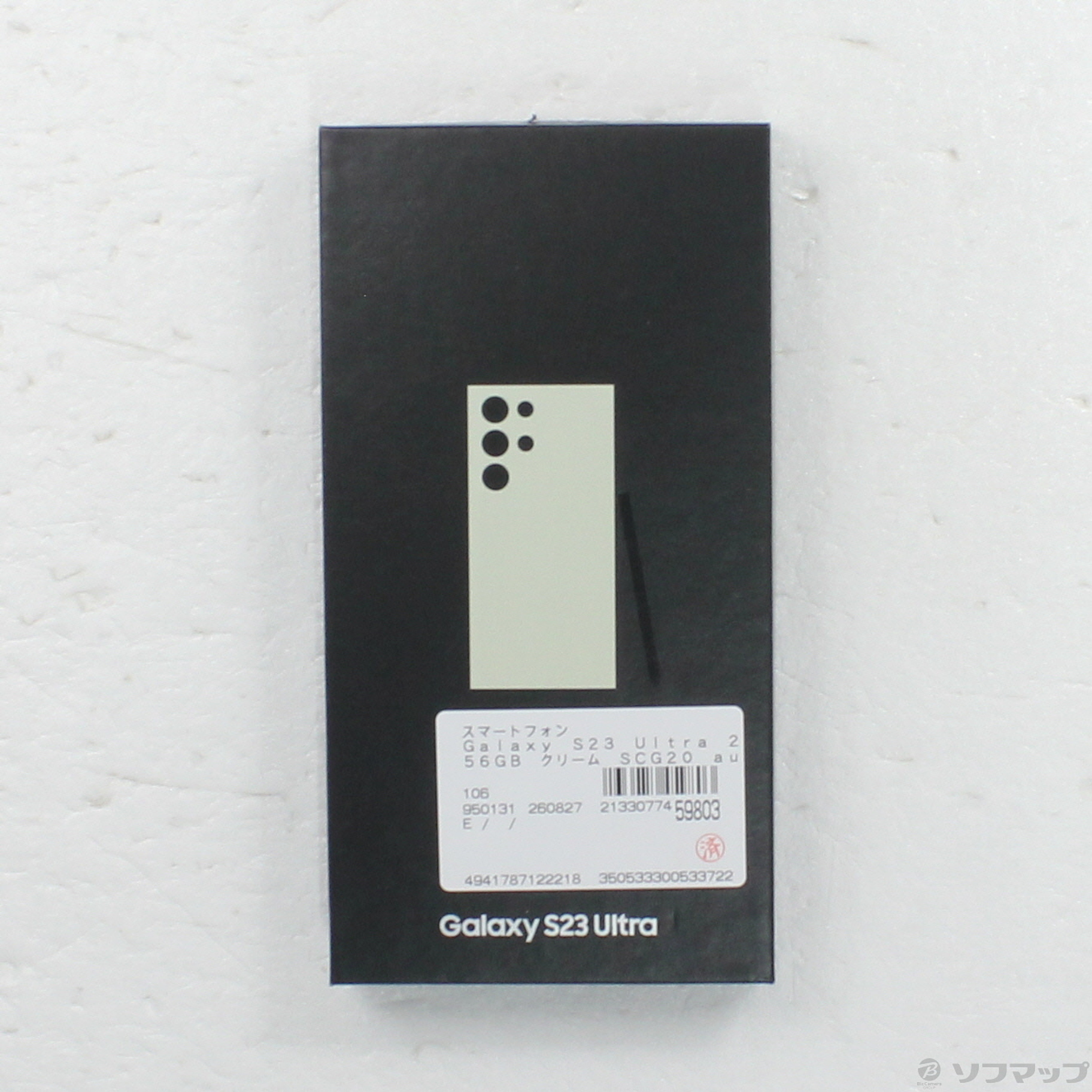 Galaxy S23 Ultra SCG20 256GB au [�N���[��]�̐��i�摜5