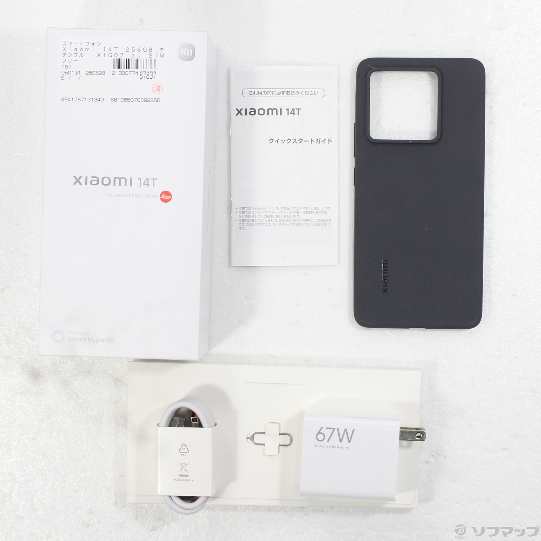 Xiaomi 14T au [�`�^���u���[]�̐��i�摜5