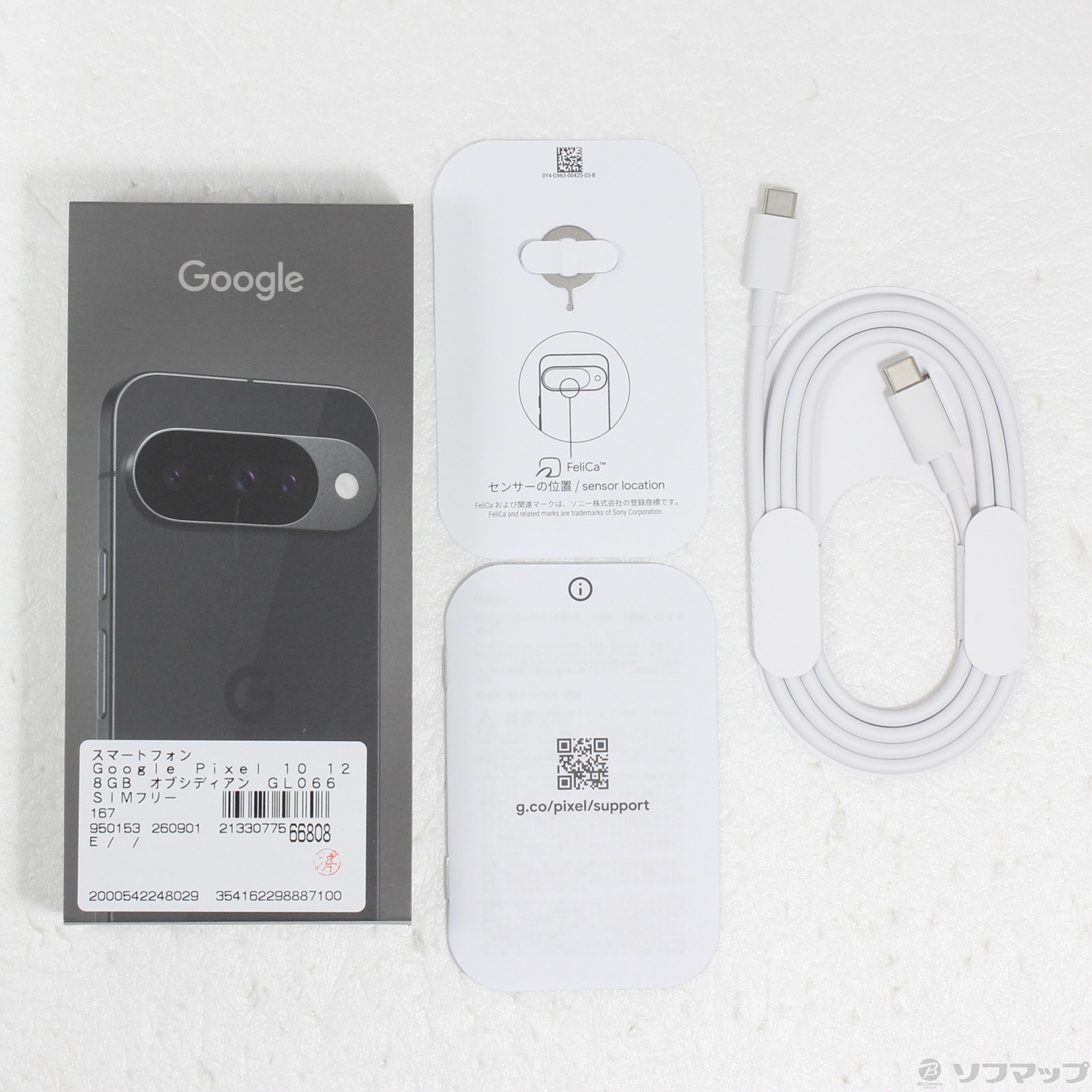 Google Pixel 10 128GB SIM�t���[ [Obsidian]�̐��i�摜5