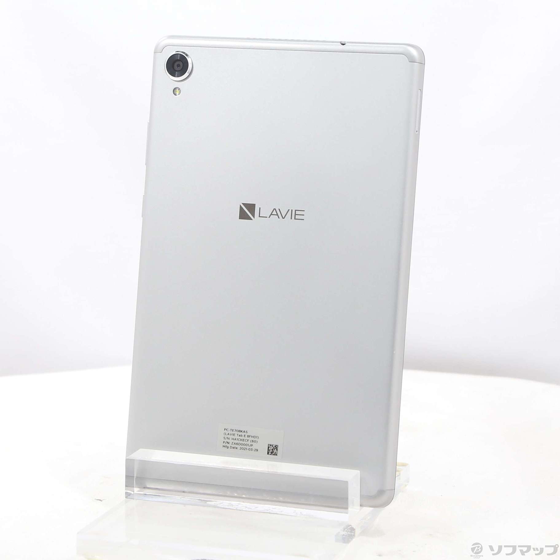 （すうぇいさま専用）LAVIE Tab Eタブレット ホワイト （中古） 中古タブレットPC LAVIE 製品一覧 - 価格.com
