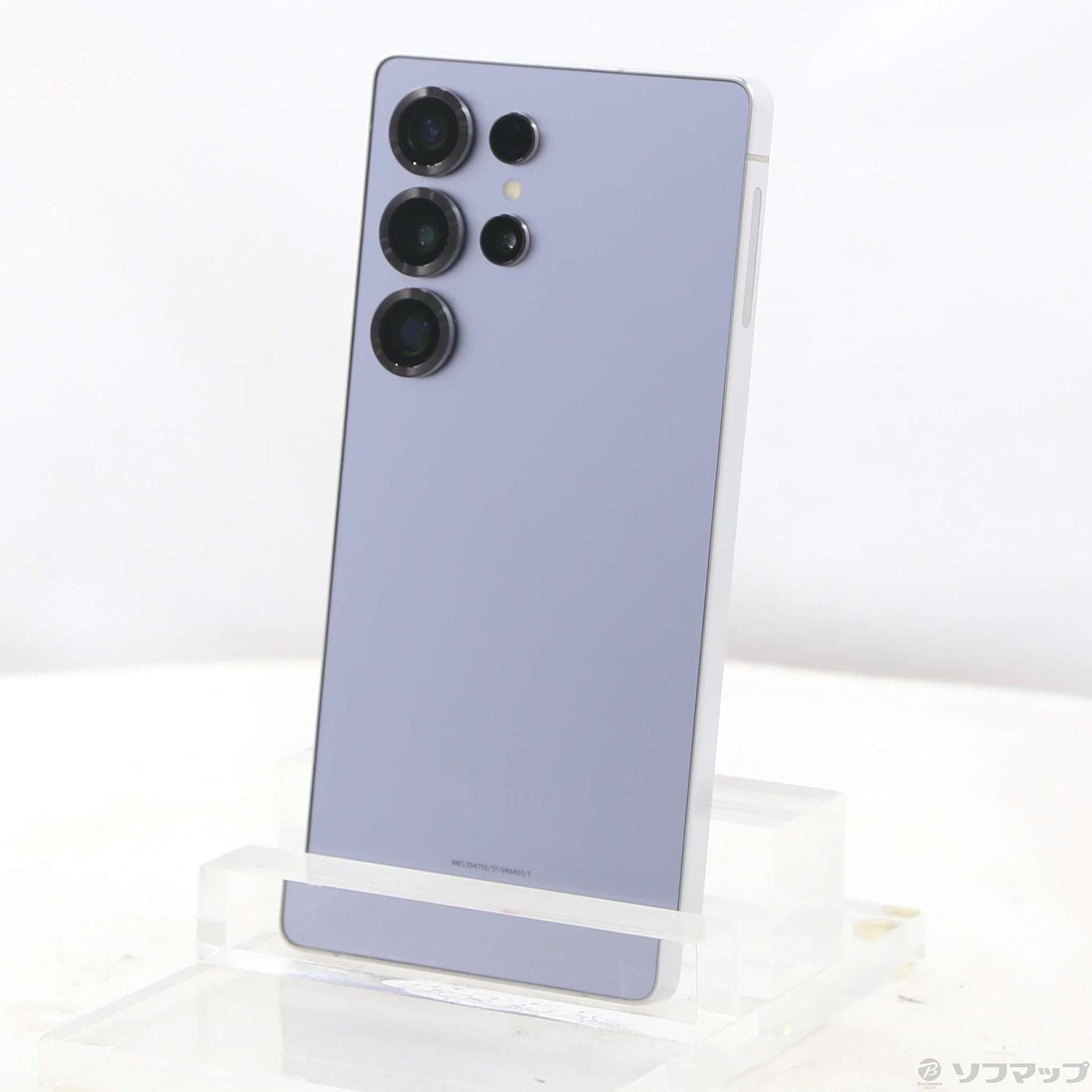 Galaxy S25 Ultra 中古一覧｜SIMフリー・キャリア - 価格.com