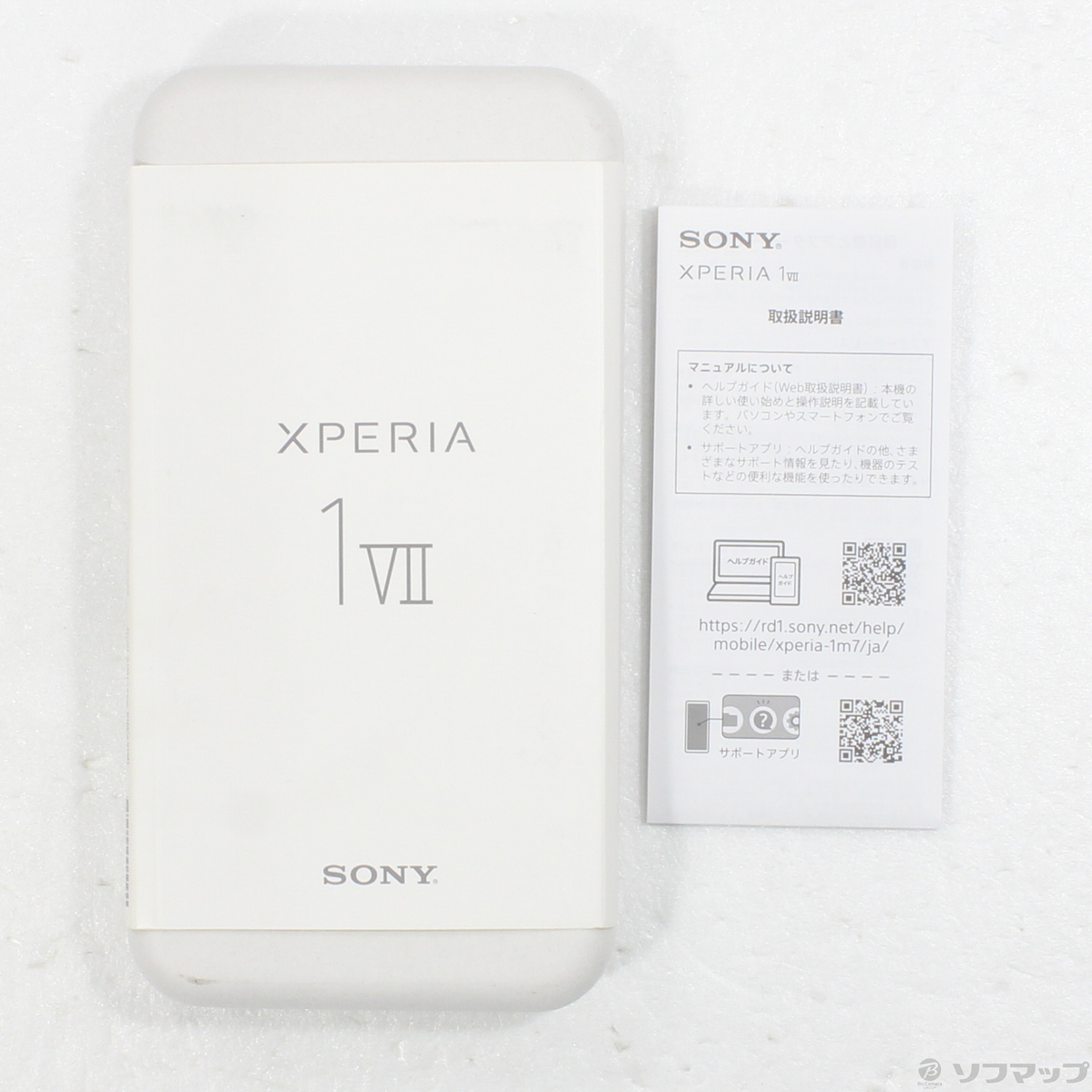 Xperia 1 VII 512GB (RAM 16GB���f��) SIM�t���[ [���X�O���[��]�̐��i�摜5