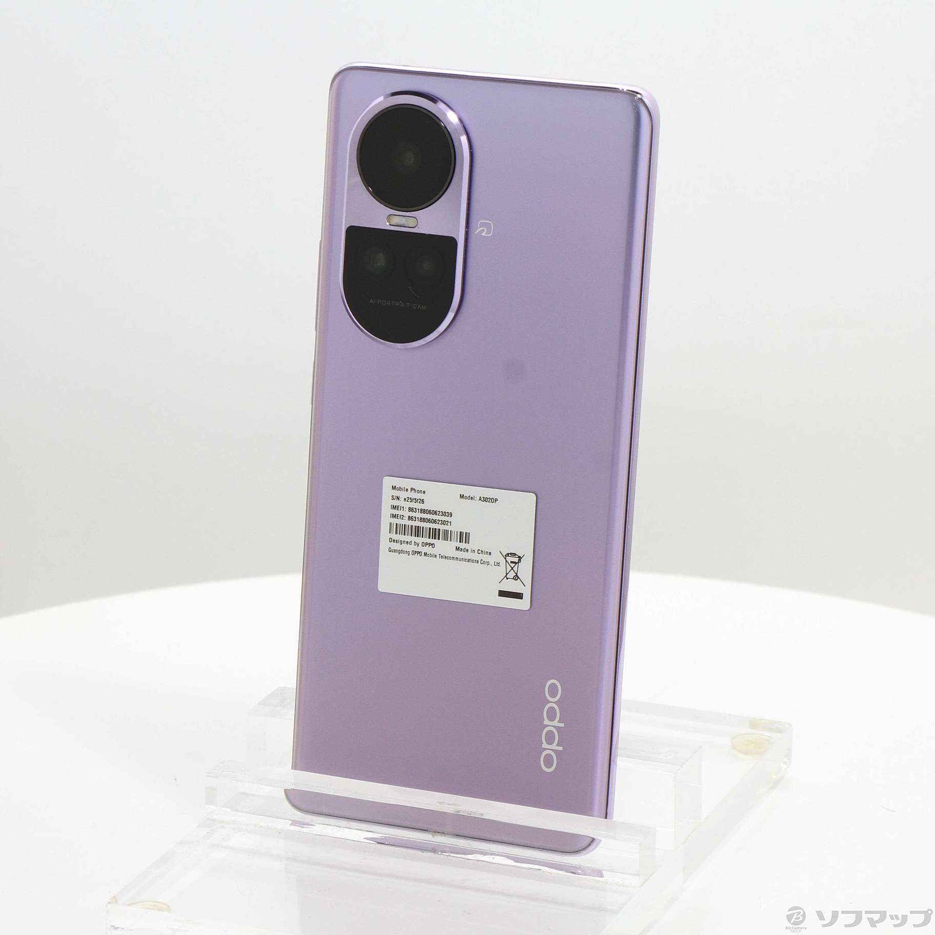OPPO Reno10 Pro 5G SoftBank [�O���b�V�[�p�[�v��]