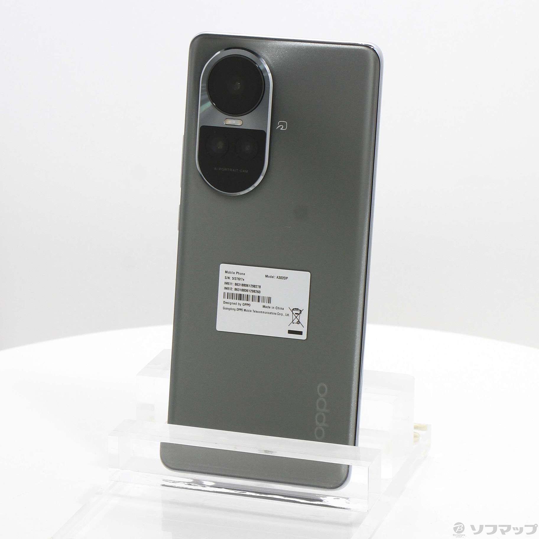OPPO Reno10 Pro 5G SoftBank [�V���o�[�O���[]