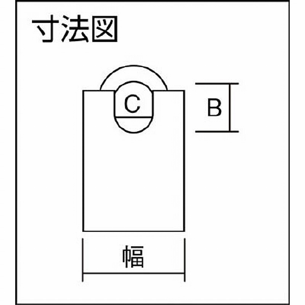 ABUS TITALIUM タイタリウム 90RK 50 小箱6個入り