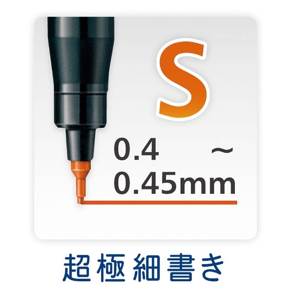 [油性マーカー] ルモカラーペン 超極細書きS（線幅 0.4～0.45mm） ブルー 313-3