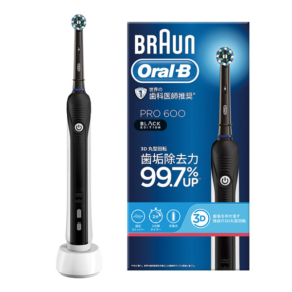 電動歯ブラシ Oral-B（オーラルB）プロ600 ブラック D165131UBK｜の通販はソフマップ[sofmap]