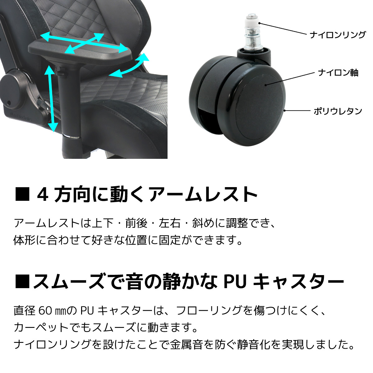 NBL-PU-BLA-003 ゲーミングチェア EPIC（エピック） noblechairs