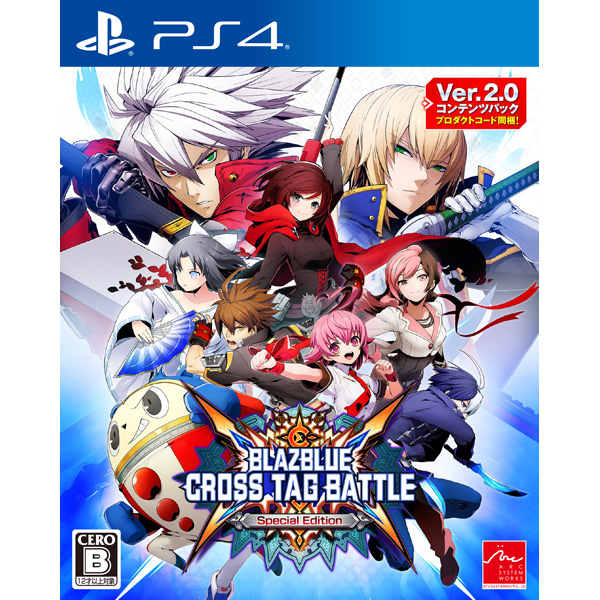 BLAZBLUE CROSS TAG BATTLE (ブレイブルー クロス タッグ バトル) Special Edition 【PS4ゲームソフト】