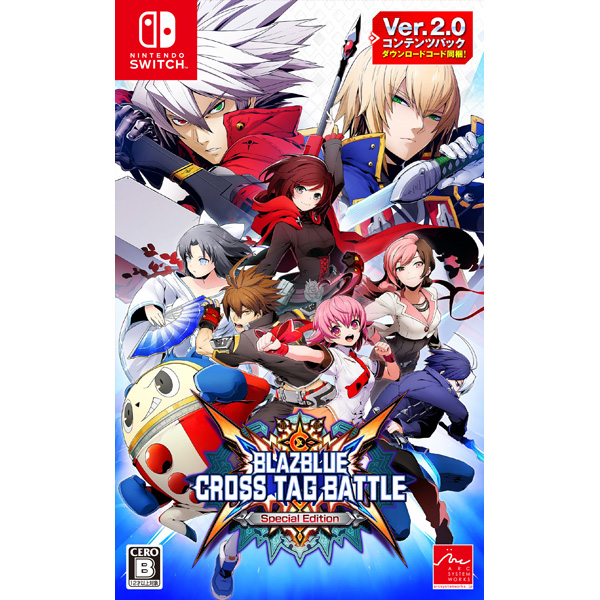 BLAZBLUE CROSS TAG BATTLE (ブレイブルー クロス タッグ バトル) Special Edition 【Switchゲームソフト】