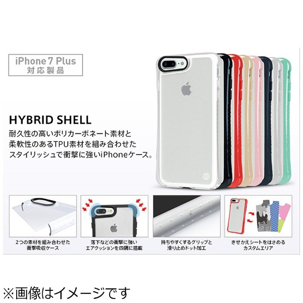 iPhone Plus用 Hybrid Shell 衝撃吸収クリアケース ピンク TUN-PH-000524｜の通販はソフマップ[sofmap]