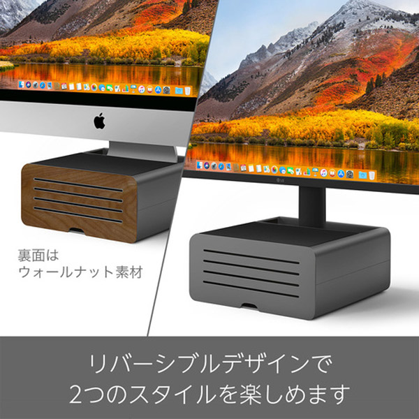 Twelve South HiRise Pro for iMac & Displays [PC用スタンド