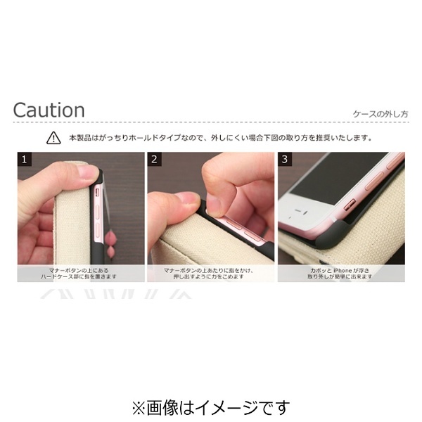 iPhone 7用 ツバメノート手帳型ケース ネイビー Bi7-TNB｜の通販はソフマップ[sofmap]