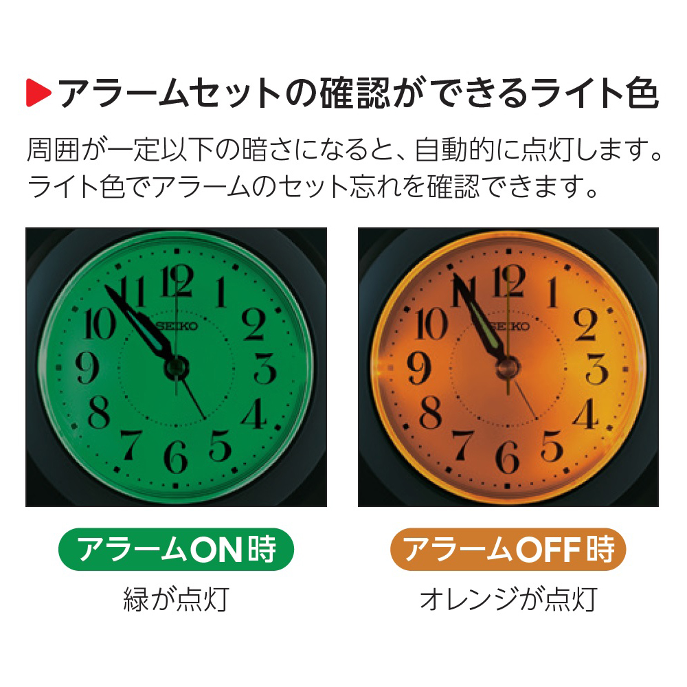 目覚まし時計 グレーメタリック Kr336n アナログ 電波自動受信機能有 の通販はソフマップ Sofmap