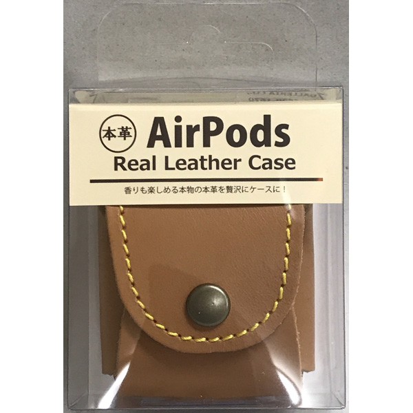 AirPods Pro ケース　レザー　革　カラビナ付き　キャメル - 4