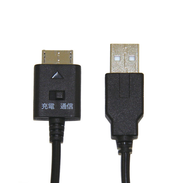 PS Vita用 USB充電&データ切替ケーブル(1.5m) 【PSV(PCH-1000)】 [SASP-0232]_3