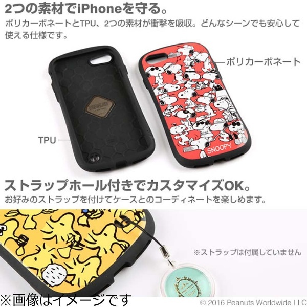 Iphone 7用 Peanuts ピーナッツ Iface First Classケース チケット売り場 Iphone7 ケースの通販はソフマップ Sofmap