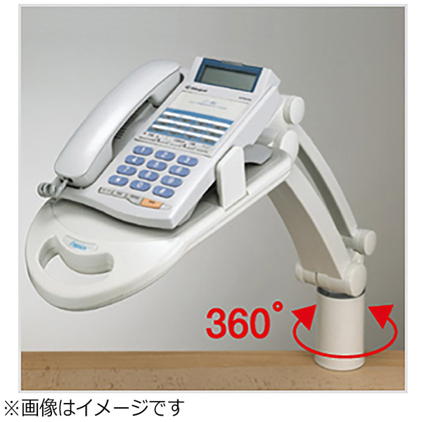 パナソニック KX-T7730 電話 ホワイト - 4