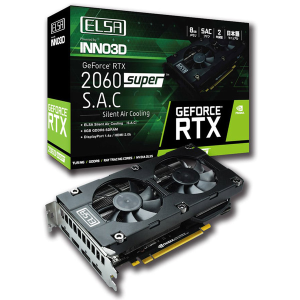 GeForce RTX 2060 Super S.A.C (GD2060-8GERSS)