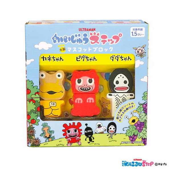 かいじゅうステップ 木製マスコットブロック の通販はソフマップ Sofmap