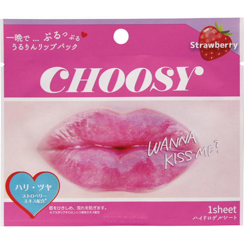 Choosy チューシー リップパック ストロベリー 目元 口元パックの通販はソフマップ Sofmap Choosy チューシー リップパック ストロベリー 目元 口元パックの通販はソフマップ Sofmap