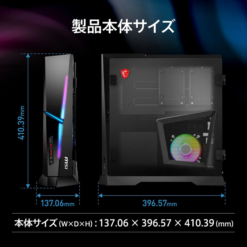 Trident AS 14NUC5-682JP ゲーミングデスクトップパソコン (RTX 4060
