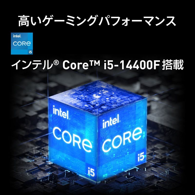 Trident AS 14NUC5-682JP ゲーミングデスクトップパソコン (RTX 4060