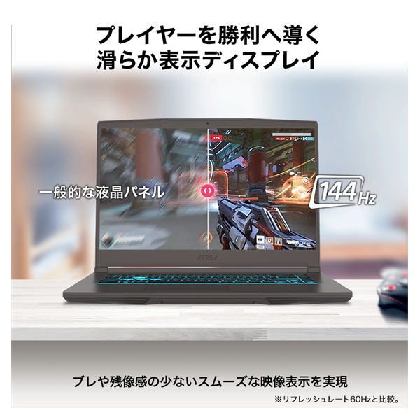 ゲーミングノートパソコン Thin 15 B13V コスモスグレイ Thin-15-B13VF