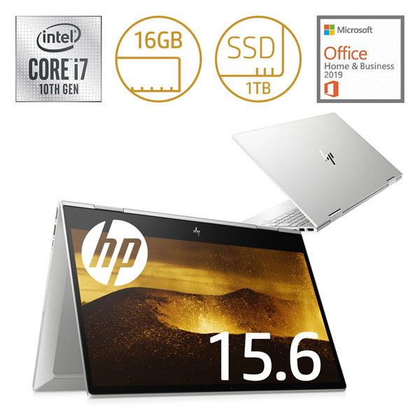 【終了間近】HP ノートパソコン　Core i7　Office付き