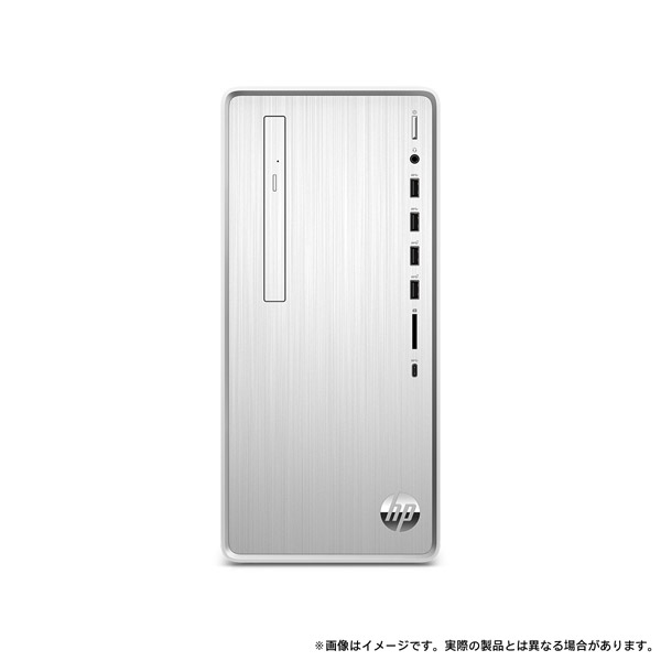 tunnel Plagen Een trouwe 9AQ43AA-AAAA デスクトップパソコン Pavilion Desktop TP01-0143jp ナチュラルシルバー ［モニター無し  /intel Core i5 /メモリ：8GB /HDD：2TB /SSD：256GB /2020年7月モデル］｜の通販はソフマップ[sofmap]