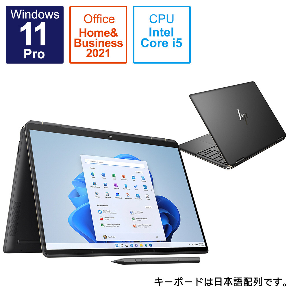 大容量1TB・ブルーレイ Lifebook ノートパソコン 初心者おすすめ 23 ノートPC 特別価格継続