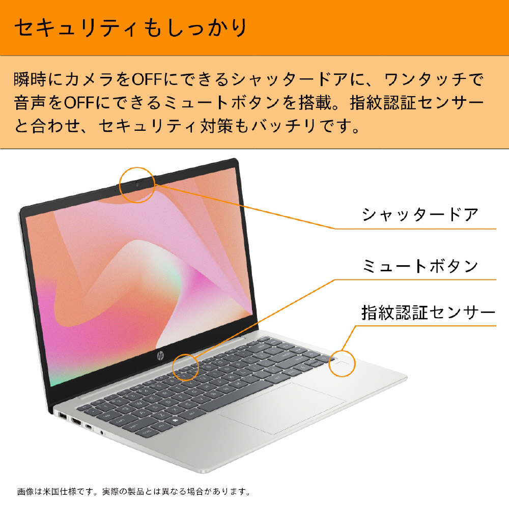 ノートパソコン HP 14 ナチュラルシルバー AY6S4PA-AAAC ［14.0