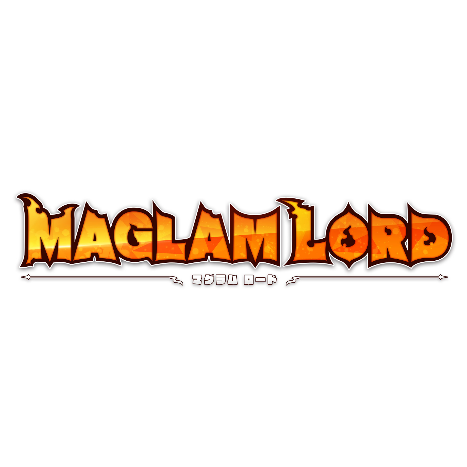 MAGLAM LORD／マグラムロード 【Switchゲームソフト】_1