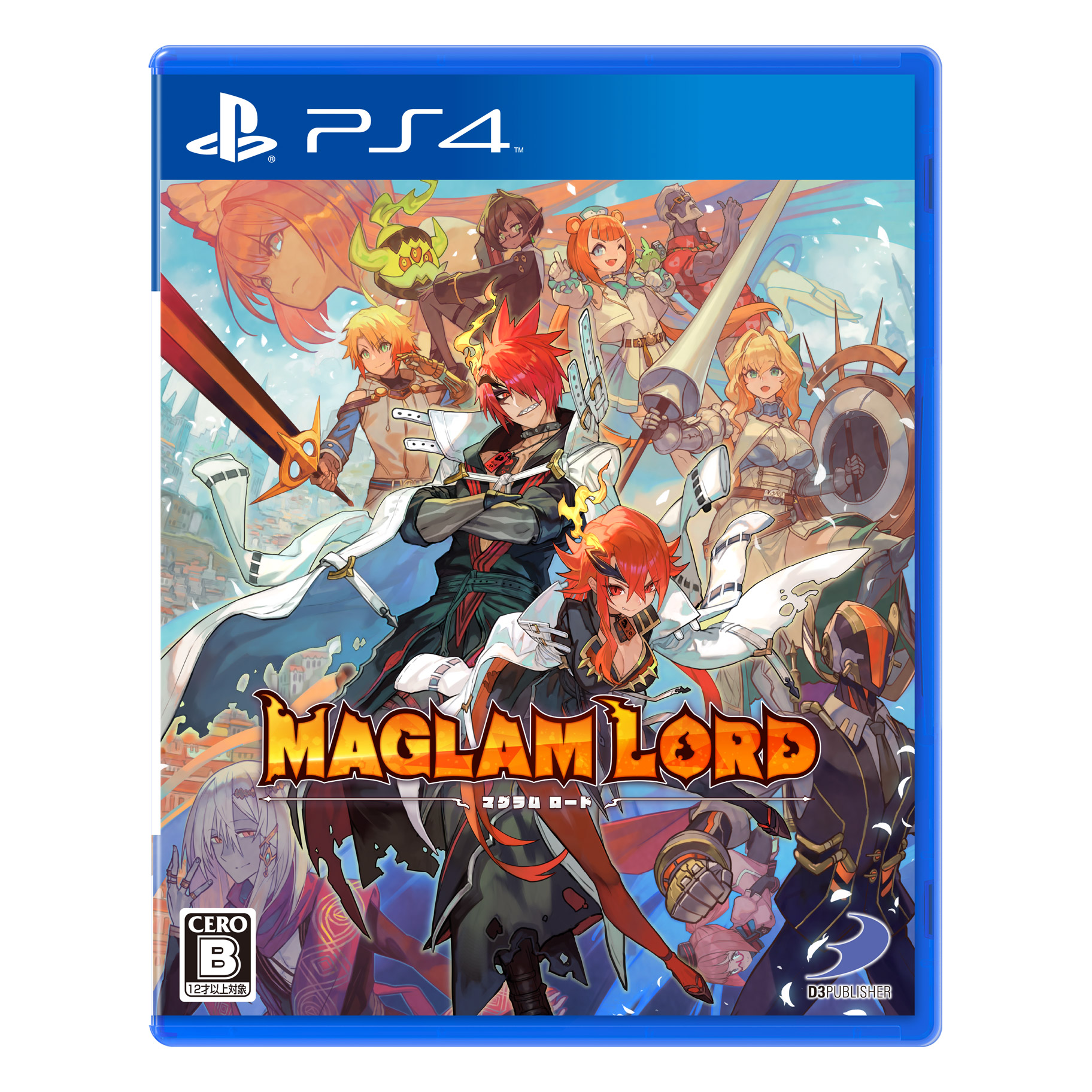 MAGLAM LORD／マグラムロード 【PS4ゲームソフト】