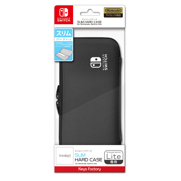 SLIM HARD CASE for Nintendo Switch Lite チャコールグレー HSH-001-4 【Switch】