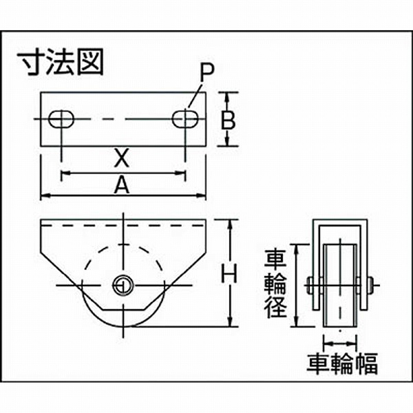 C-2400-90 MK マルコン枠付重量車 90mm 平型｜の通販はソフマップ[sofmap]