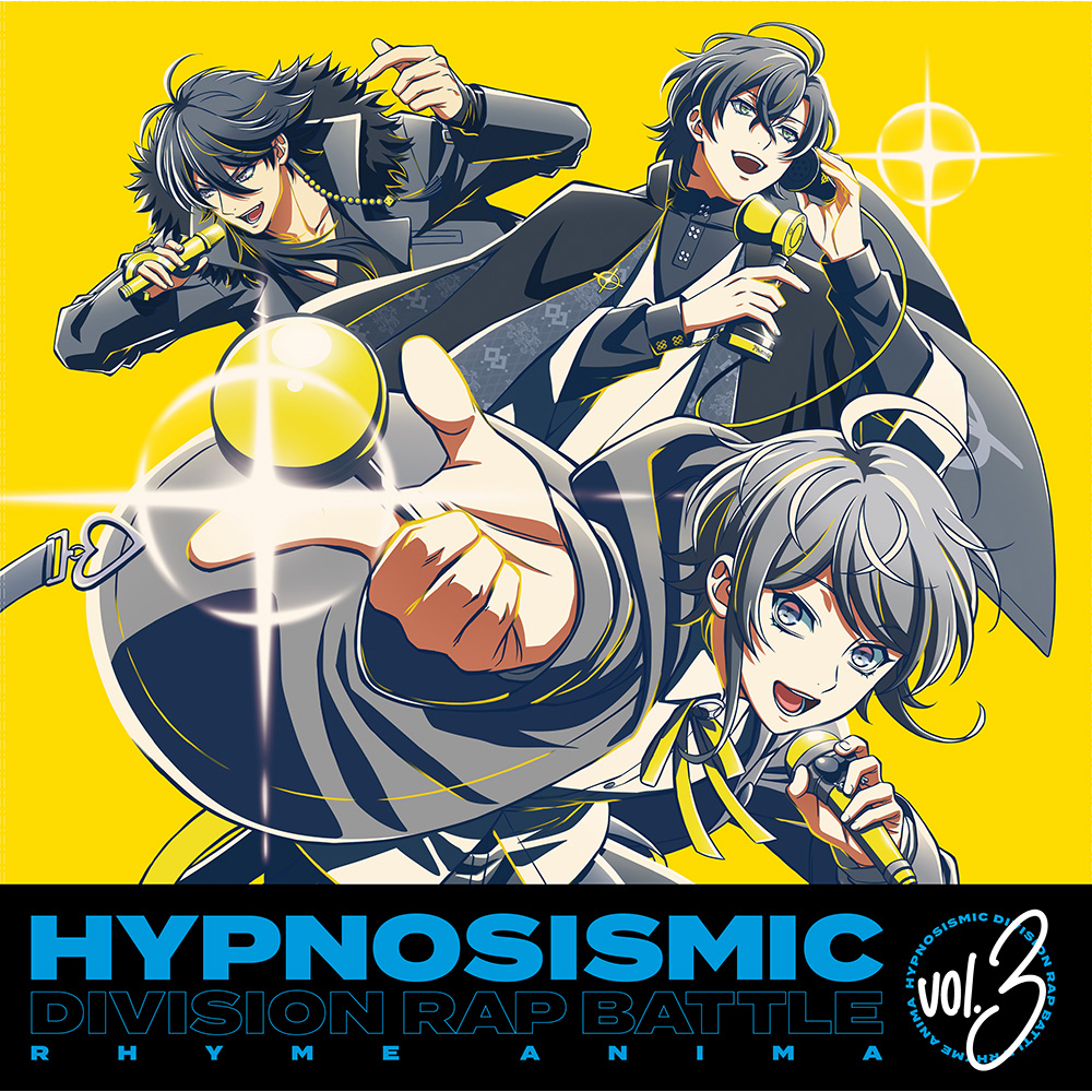 ヒプノシスマイク-Division Rap Battle-』 Rhyme Anima 3 完全生産限定