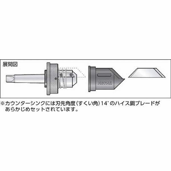 得価大人気 NOGA/ノガ 2-42内径用カウンターシンク90°MT-2シャンク