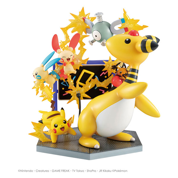メール便不可 メガハウス G E M Exシリーズ ポケットモンスター でんきタイプ Electric Power ケース付 ホビー フィギュア キャラクター Secure03a Chase Com Web Auth Login Freshfishdelivery Com メール便不可 メガハウス G E M Exシリーズ ポケットモンスター でんきタイプ Electric Power ケース付 ホビー フィギュア キャラクター Secure03a Chase Com Web Auth Login Freshfishdelivery Com
