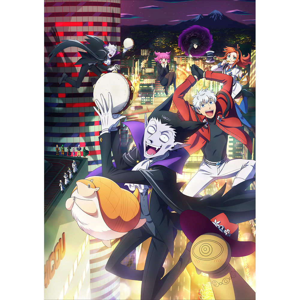 中古】吸血鬼すぐ死ぬ2 vol.3(BLU)／ｷﾕｳｹﾂｷｽｸﾞｼﾇ23ﾌﾞﾙ／MJHX-02037 