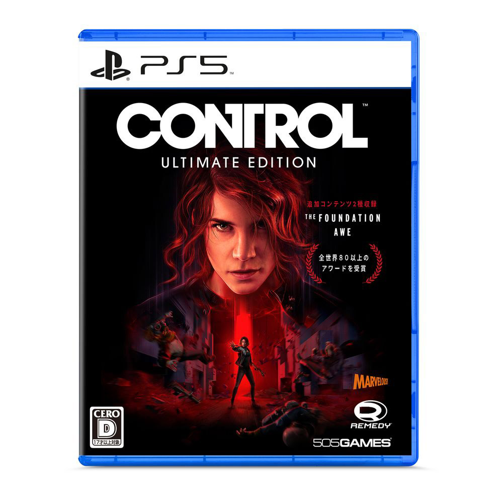 CONTROL アルティメット・エディション 【PS5ゲームソフト】