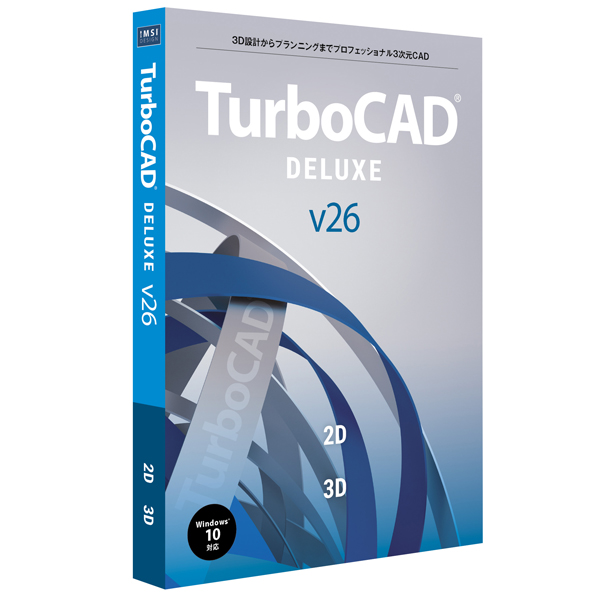 TurboCAD（ターボキャド） v26 DELUXE 日本語版（パッケージ版） TurboCAD v26 DELUXE 日本語版 ［Windows用］｜の通販はソフマップ[sofmap]