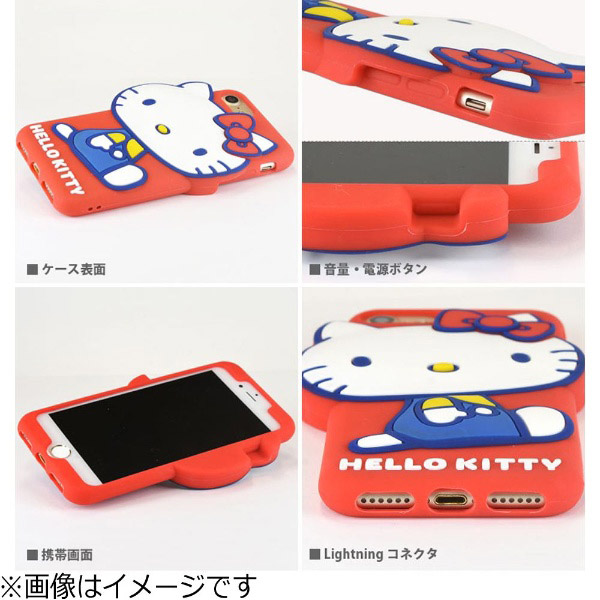 iPhone 7用 ハローキティ シリコンケース ハローキティ SAN-657A｜の