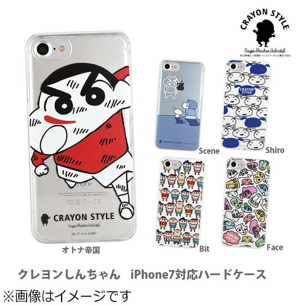 しんのすけ。 Crayon Shin-chan Figure Hard ケース iPhone 16e 16 Plus Pro