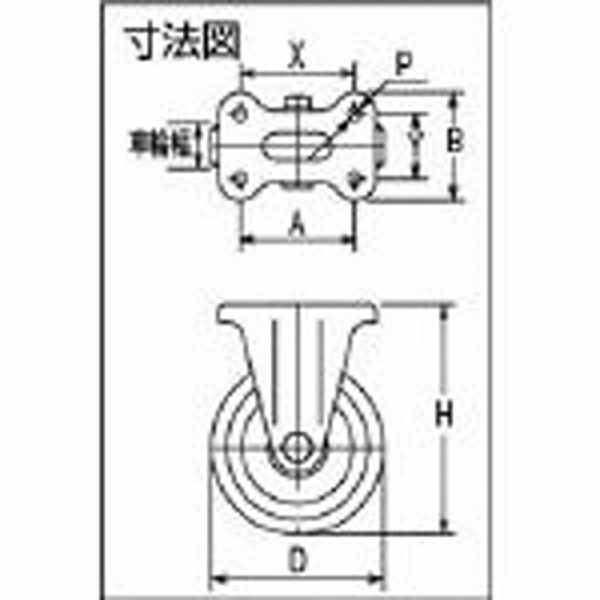 EUWK-150 シシク 静電気帯電防止キャスター ウレタン車輪 固定 150径