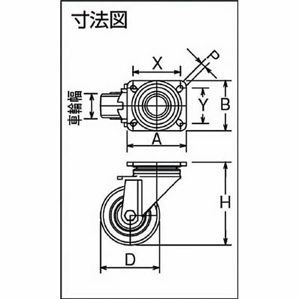 LH-GSPO-80K シシク 低床重荷重用キャスター 自在 80径 GSPO車輪｜の通販はソフマップ[sofmap]