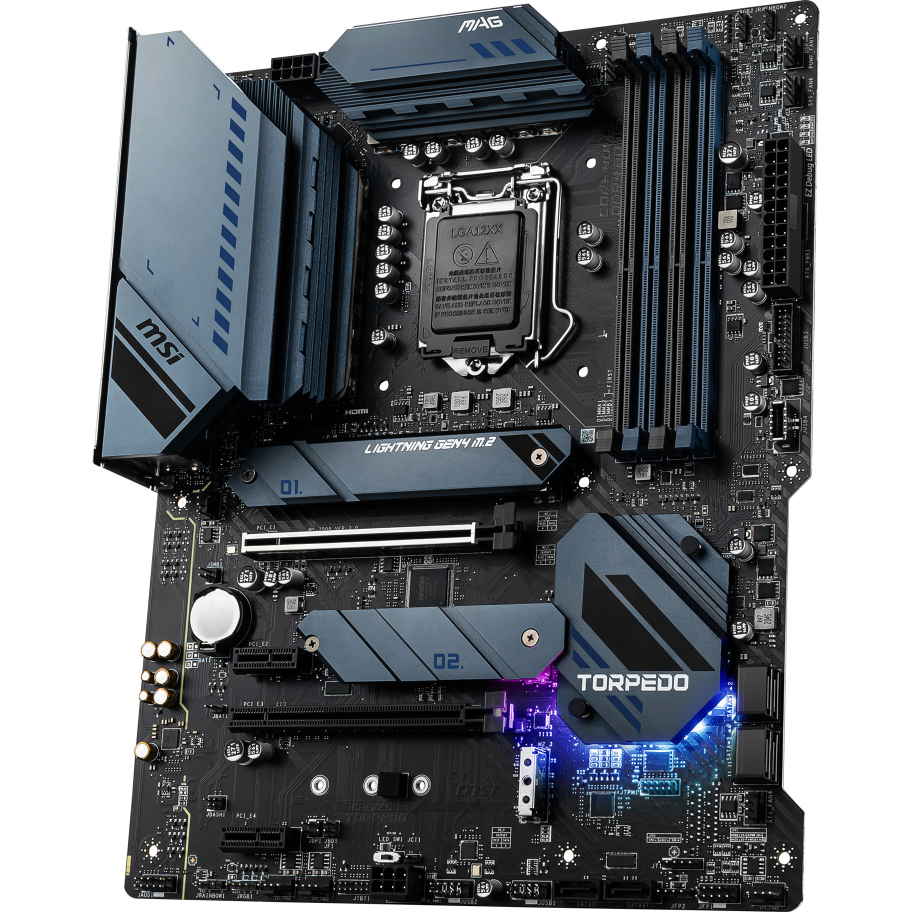 マザーボード MAG Z590 TORPEDO ［ATX /LGA1200］｜の通販はソフマップ