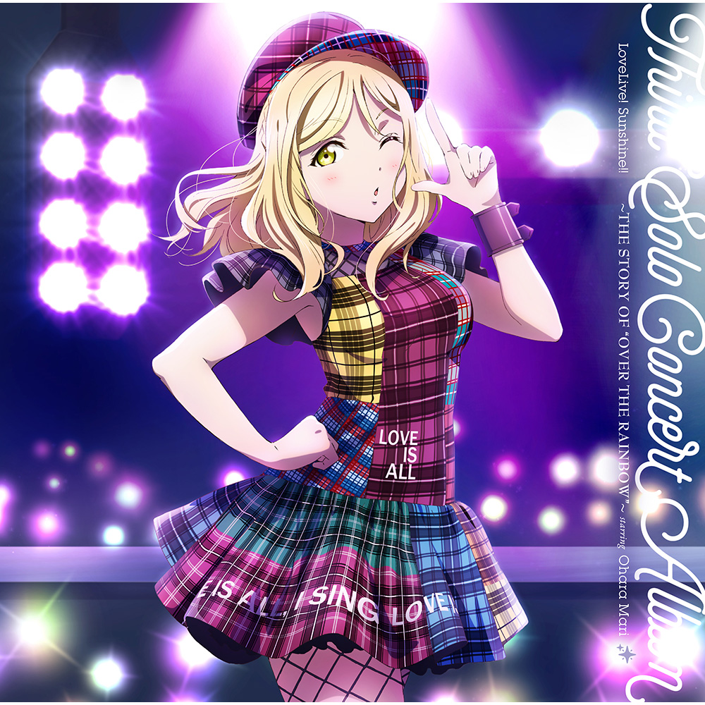 小原鞠莉（CV：鈴木愛奈）from Aqours/ LoveLive！ Sunshine！！ Third Solo Concert Album  ～THE STORY OF “OVER THE RAINBOW”～ starring Ohara Mari｜の通販はソフマップ[sofmap]