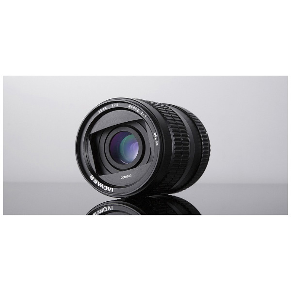 カメラレンズ 60mm F2.8 Ultra-Macro【ニコンFマウント（APS-C用）】｜の通販はソフマップ[sofmap]